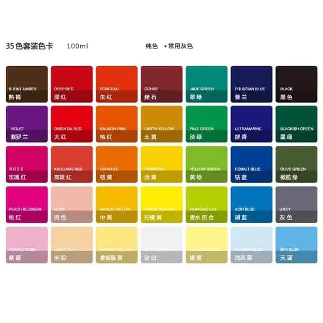 颜色的分类.webp.jpg