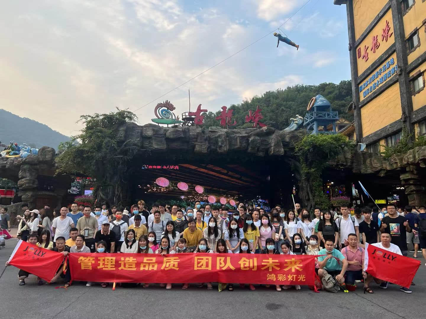 微信图片_20220919084735.jpg